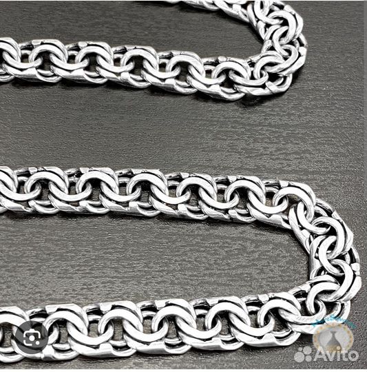 Серебряная цепь бисмарк