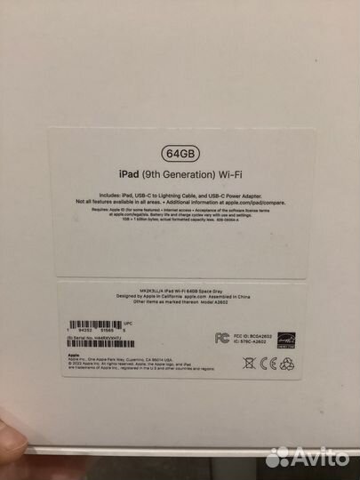 Планшет iPad 9th Generation Wi-Fi 64 GB