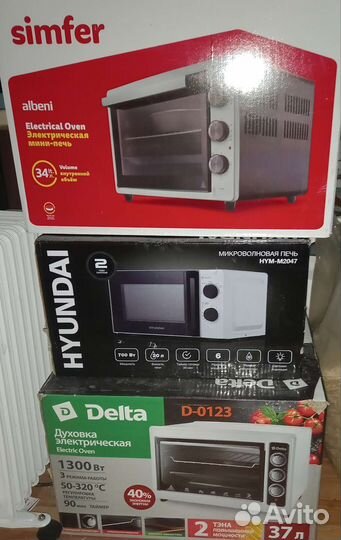 Духовка электрическая новая