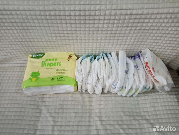 Подгузники от 0-5кг, до 6-11кг