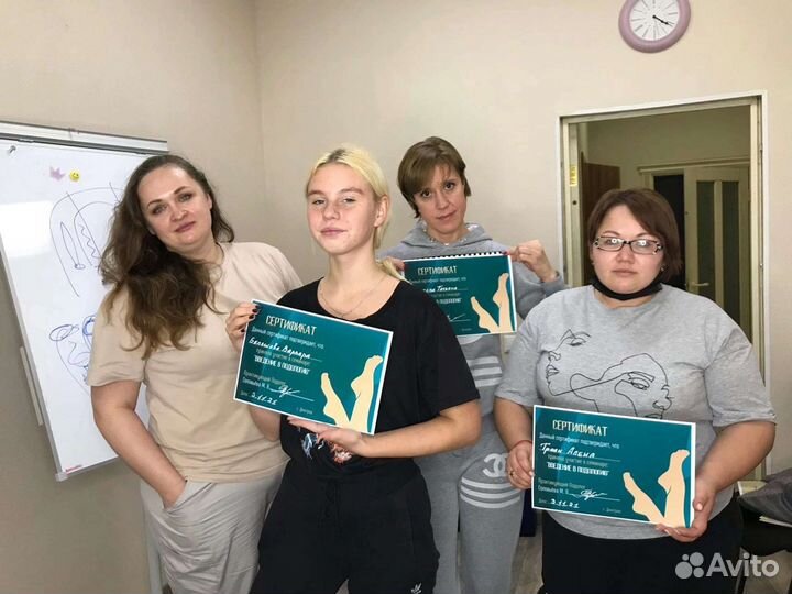 Обучение маникюр, брови, ресницы