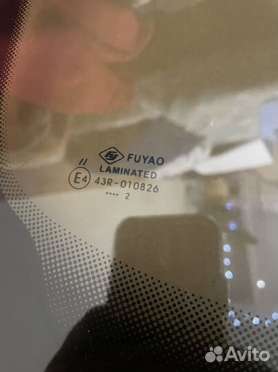 Лобовое стекло skoda octavia а7