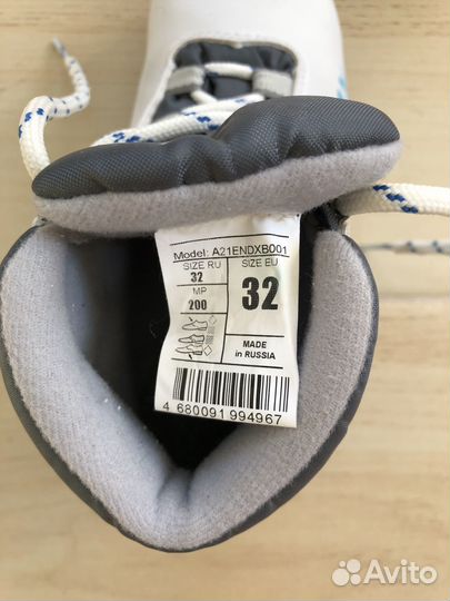 Лыжные ботинки р32