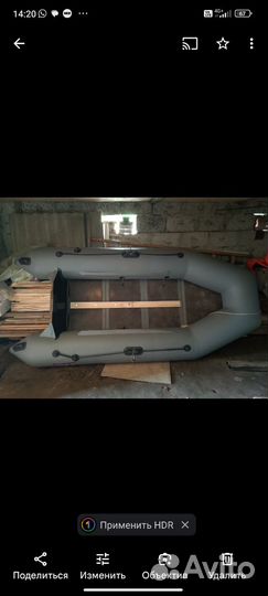 Лодка пвх Hunter 290