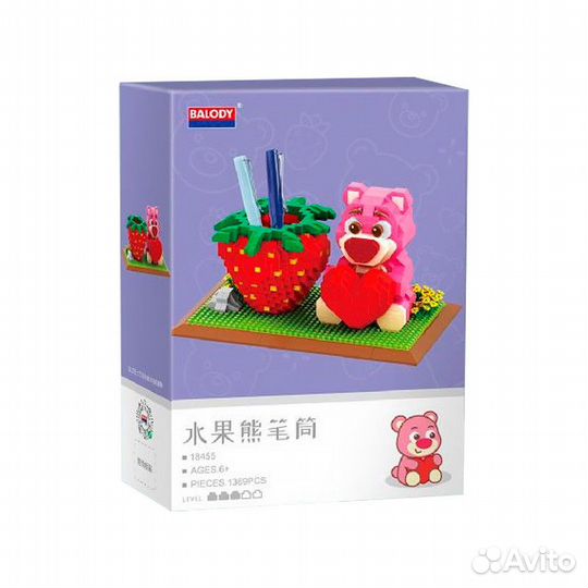 Конструктор Органайзер Мишка с клубничкой 18455