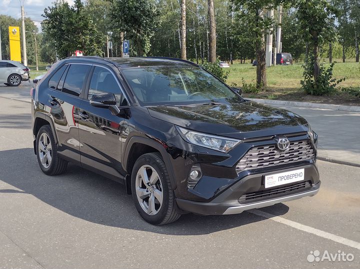 Toyota RAV4 2 CVT, 2020, 33 057 км