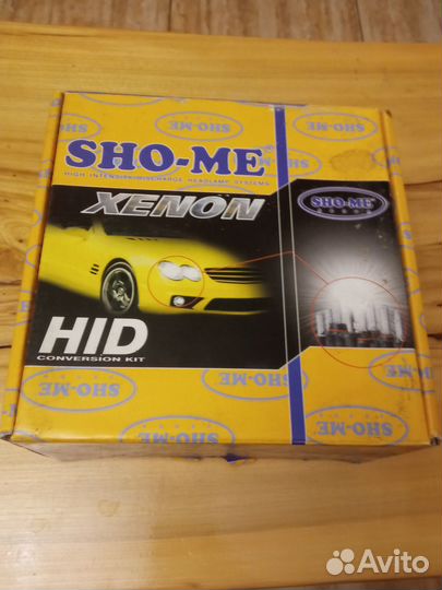 Ксенон автомобильный. Комплект
