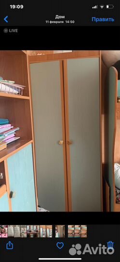 Шкаф пенал, кровать, стол