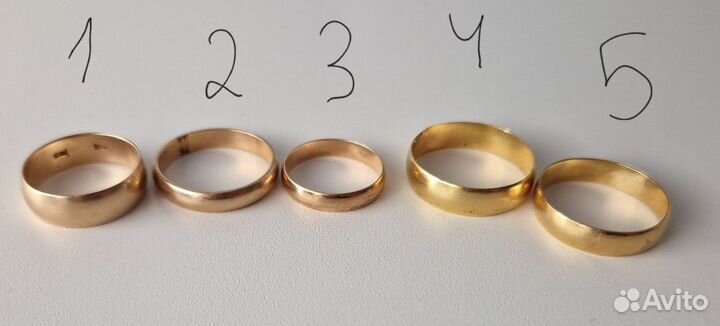Золотые обручальные кольца 583, 585 желтое красное