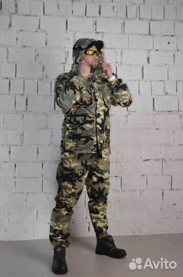 Костюм для охоты и рыбалки