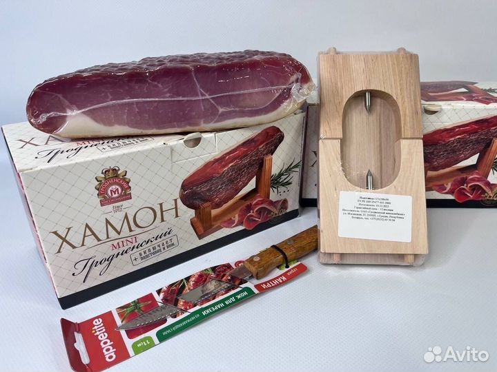 Белорусские колбасы