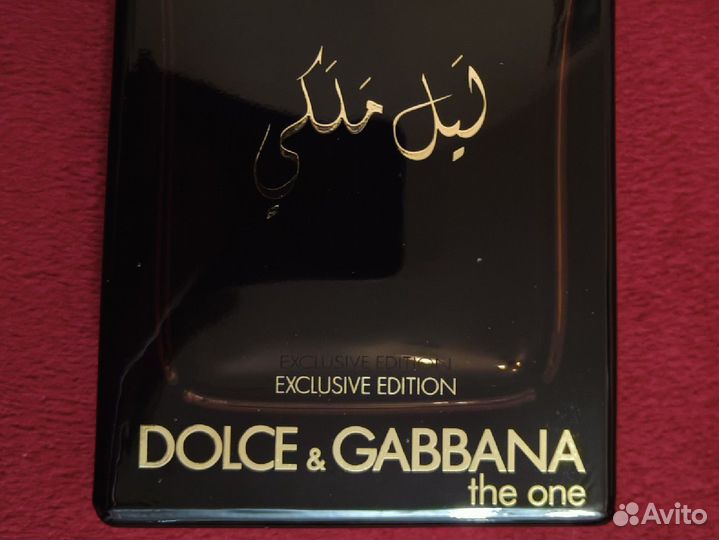 Dolce & Gabbana the One Royal Night 150 ml