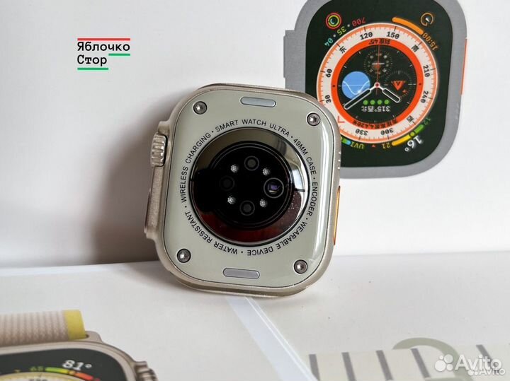 Apple watch 8 Ultra Amoled 60 hz