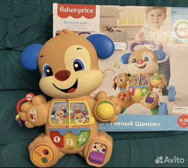 Набор игрушек
