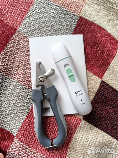 Гриндер для собак и кошек