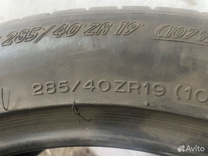 Michelin Pilot Super Sport 255/45 R19 и 285/40 R19