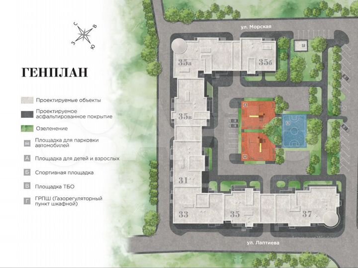 2-к. квартира, 62,3 м², 16/16 эт.