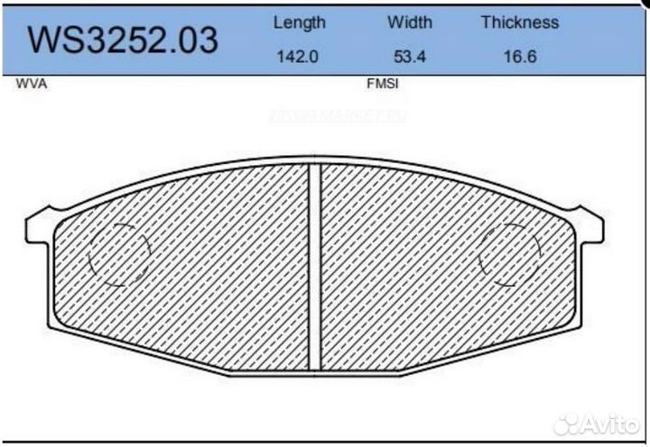 Jeenice WS3252.03 Колодки тормозные дисковые перед