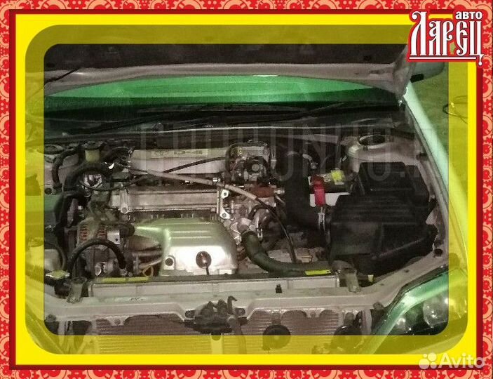 Air bag Toyota Vista