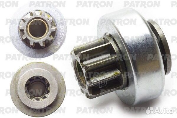 Бендикс стартера (hitachi unit) nissan: Qashqai