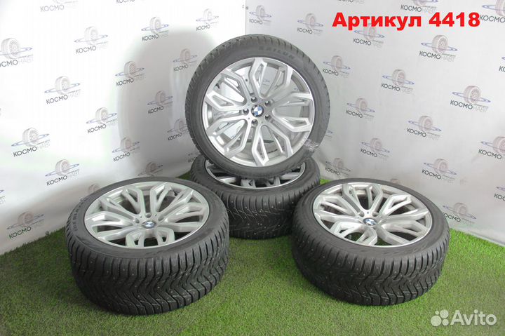 Колеса BMW 275/40R20 315/35R20 зима