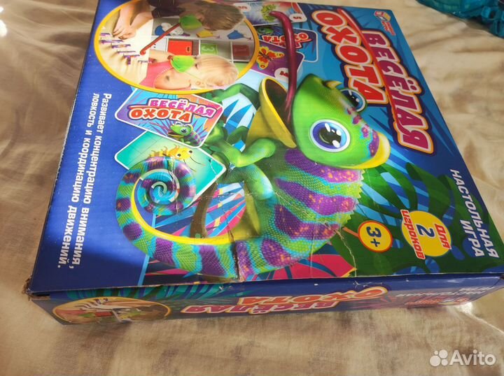 Игра настольная