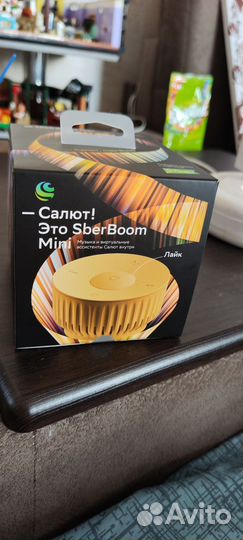 Умная колонка SberBoom