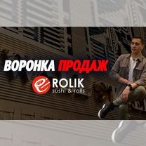 Готовый бизнес доставка еды, Самусь