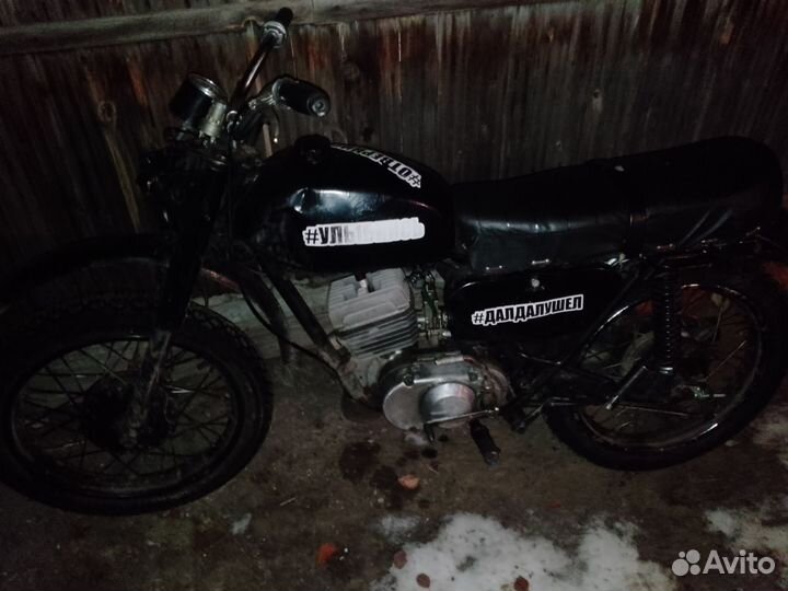Минск 125