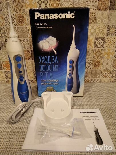 Ирригатор Panasonic