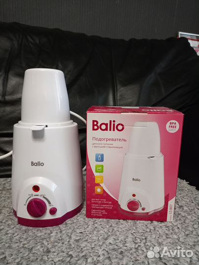 Стерилизатор подогреватель для бутылочек