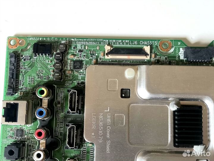 LG 43UH603V