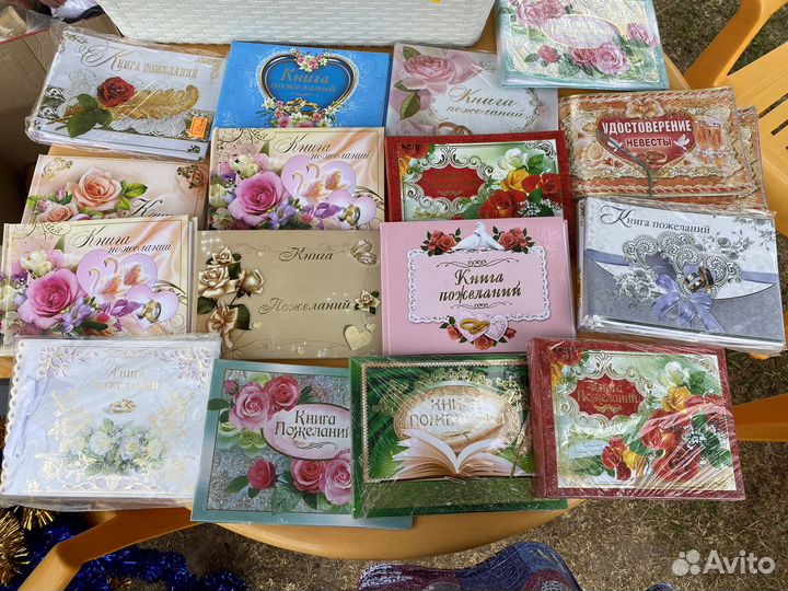 Свадьба, книга пожеланий, папки, замки, хлопушки