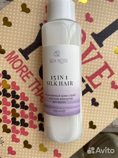 Спрей с жемчугом Sea Rose для блеска волос