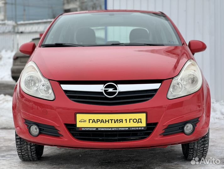 Opel Corsa 1.4 МТ, 2007, 109 229 км