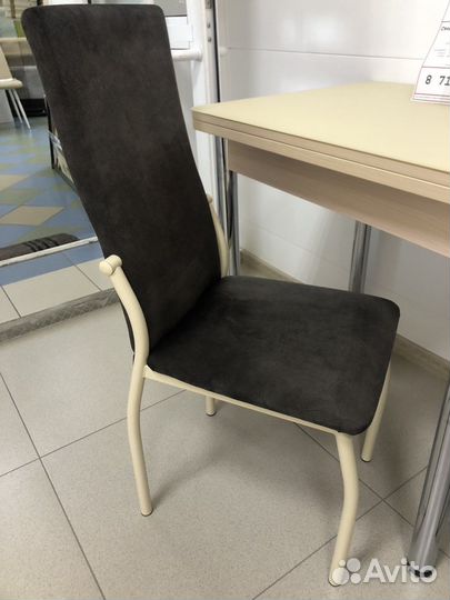 Стулья кухонные