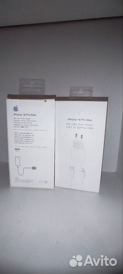 Зарядка на iPhone 20w