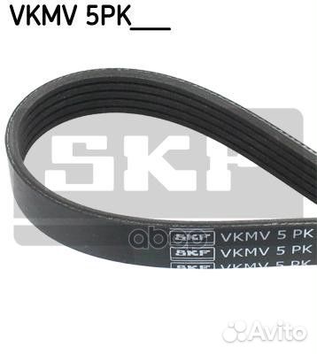Ремень поликлиновой vkmv5PK1028 Skf