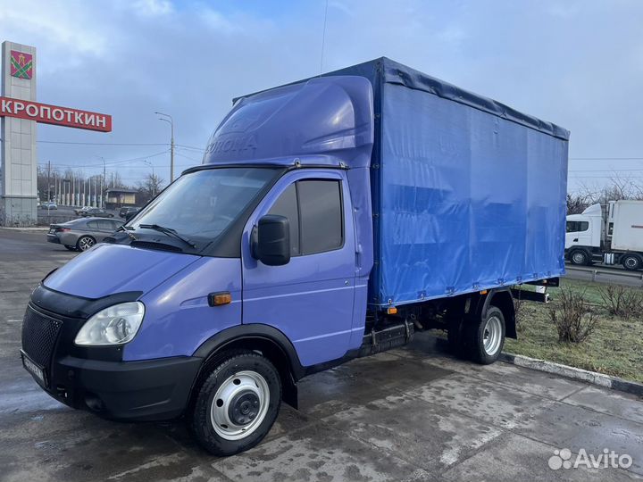 Грузоперевозки Москва Сочи Краснодар Крым