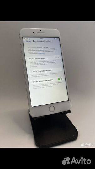 iPhone 7 Plus, 128 ГБ