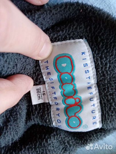 Зимний комплект