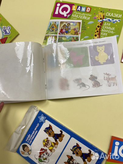 Детские книги с наклейками пакетом