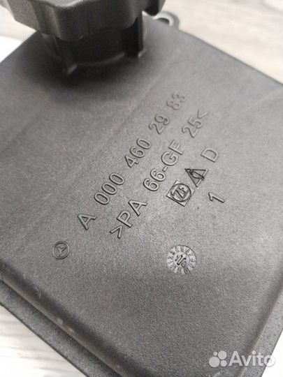 Бачок гур Mercedes C-Class W204 M271.820 2010