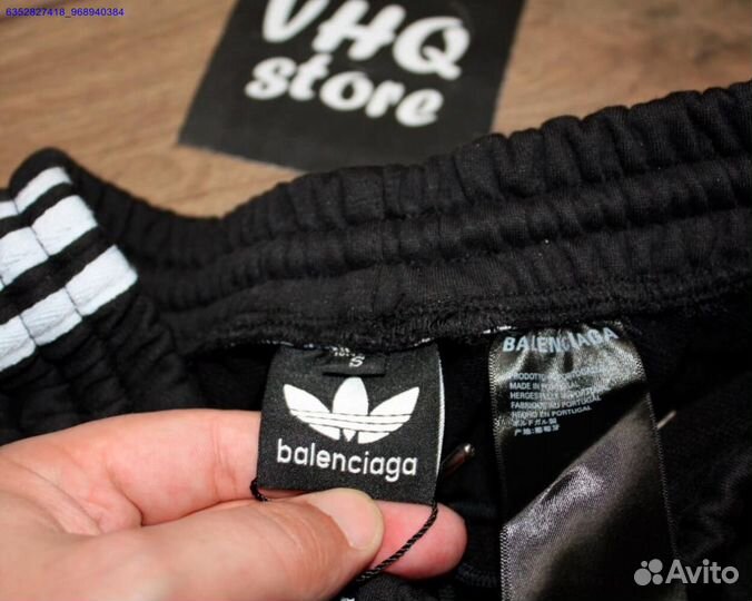 Широкие штаны Adidas x Balenciaga (Арт.49266)