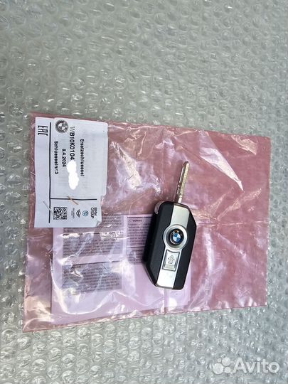 Ключ BMW Keyless Ride 66 12 8 555 169 Заказ VIN