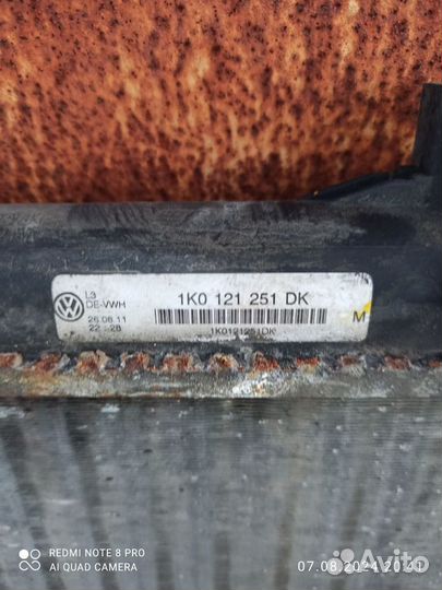 Радиатор охлаждения skoda octavia a5