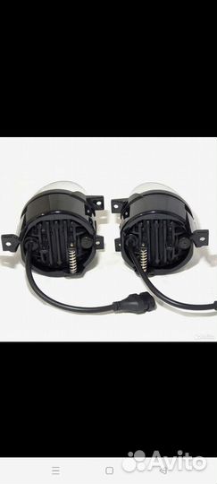 Светодиодные противотуманные