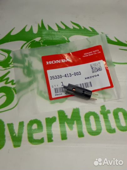 Honda 35330-413-003 (35330-KEJ-900, 35330-MCK-A01