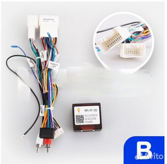 Магнитола Mitsubishi Outlander 2006-2012г 3/32G 'A