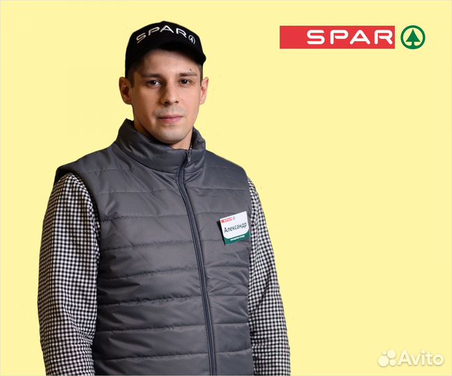 Кладовщик без опыта ТЦ 